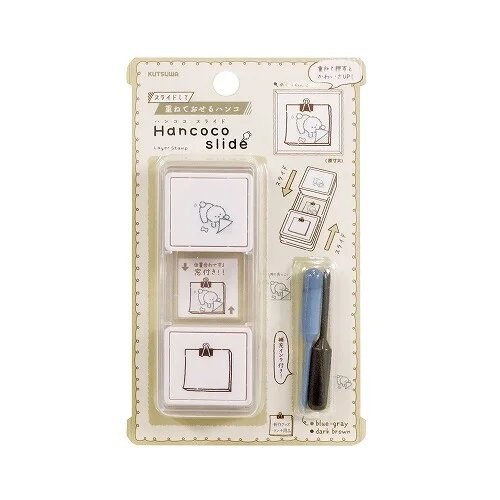 Duo Tampons Hancoco Slide Mémo Note Puppy Organisation maison solutions rangement