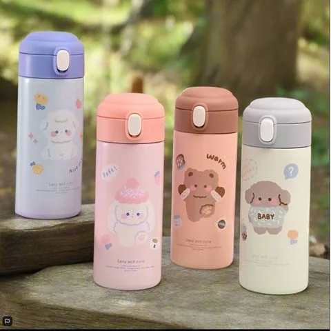 GOURDE ENFANT ISOTHERME Fluffy ml Équipements Pensés Instant