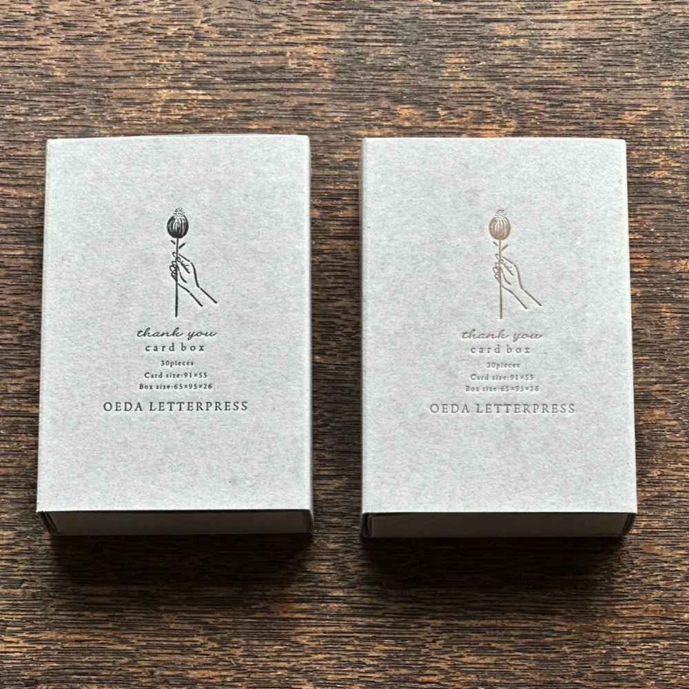 Coffret de Cartes Thank You Letterpress - Organisation de la maison avec des solutions de rangement Boîte de Rangement pour Cartes Organisateur de Bureau avec Étui de | Coffret  pour Cartes Mémo et Pour Cuisine Maison Bureau École Chambre Salon  Appartement : Amazon.com.be: Mode