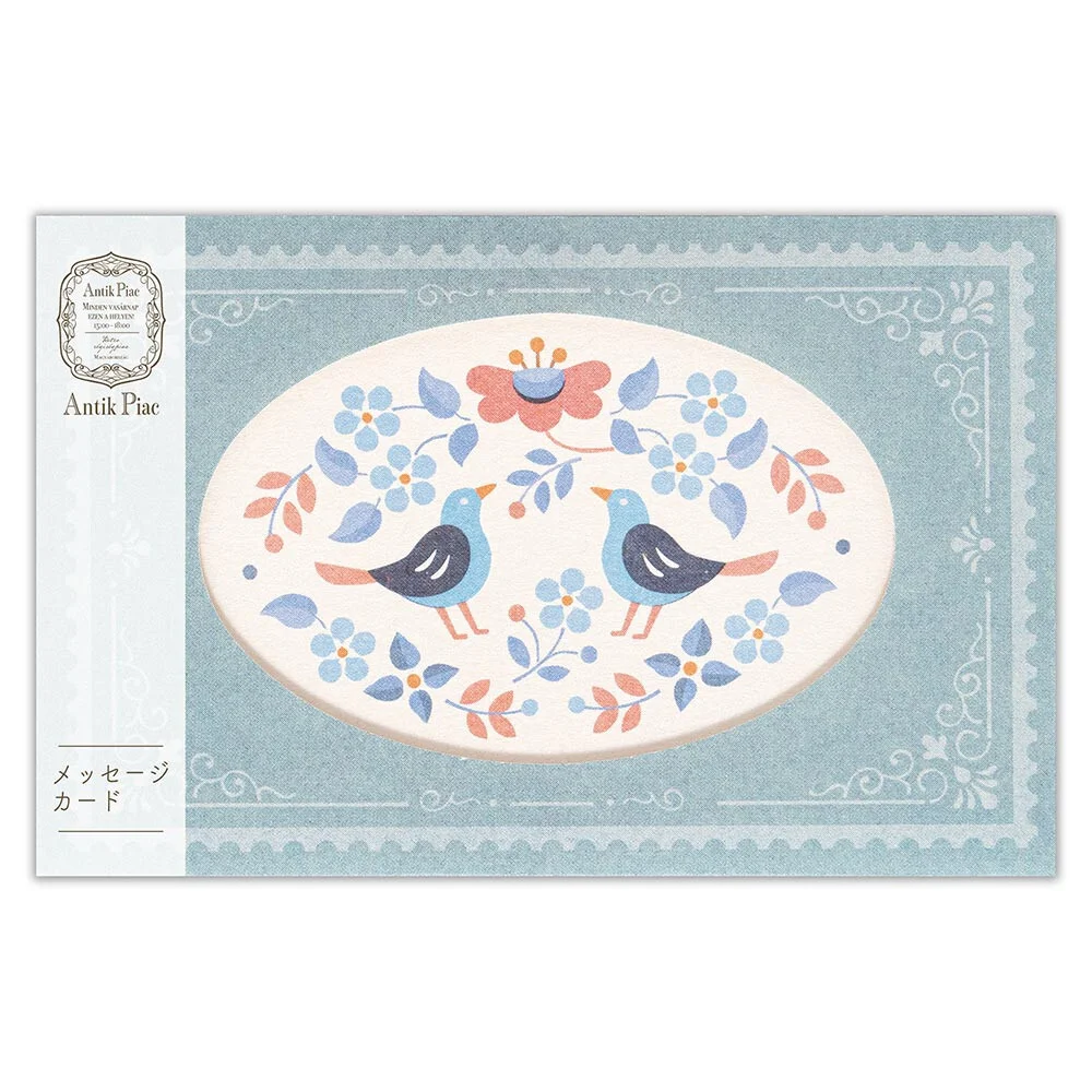 Carte Correspondance Antik Birds Organisation maison solutions rangement