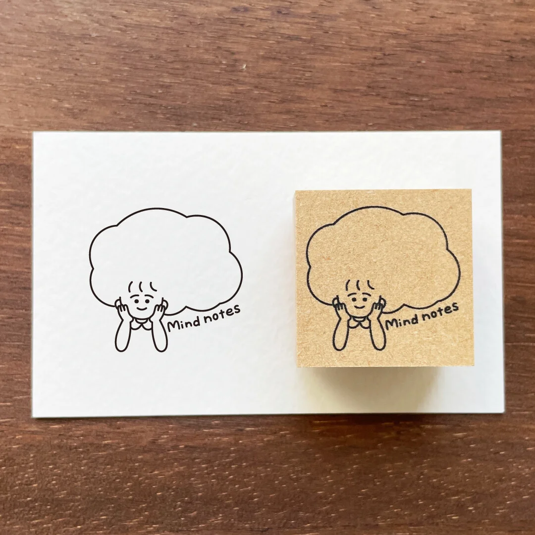 Tampon Japonais Mind Notes Organisation maison solutions rangement