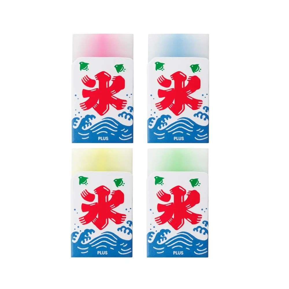 Gommes Mont Fuji – Kakigōri - Organisation de la maison avec des solutions de rangement - {'count': 1, 'name': 'Ranger'}