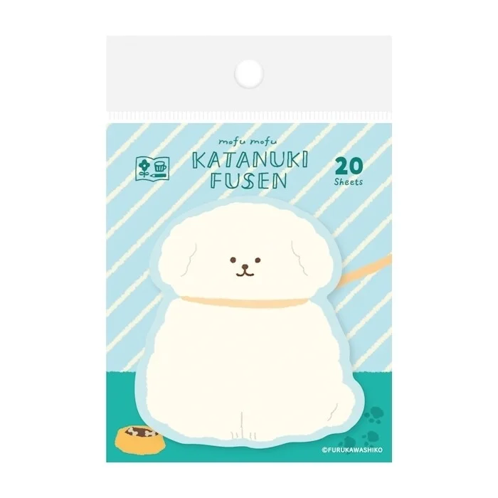 Post-It Chien Boule Organisation maison solutions rangement