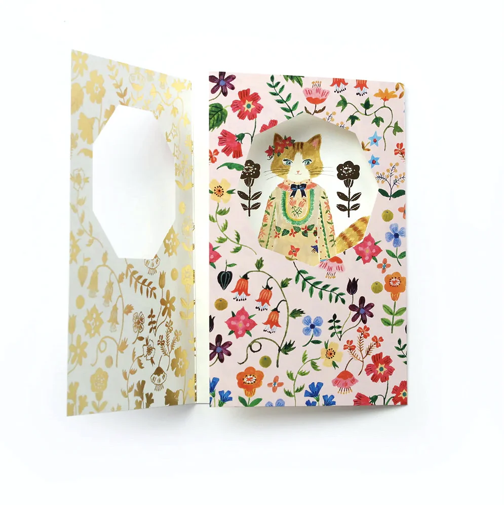 Carte Anniversaire Botanical Garden Cat Aiko Fukawa Organisation maison solutions rangement