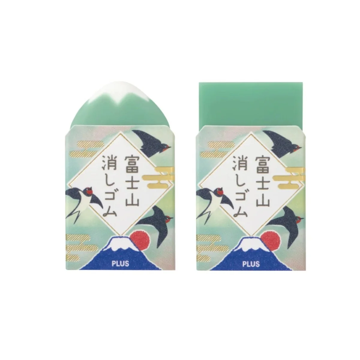 Gommes Mont Fuji Printemps – Jade - Organisation de la maison avec des solutions de rangement 15 astuces pour une maison parfaitement rangée ! - Blog Linnea, linge de  maison et +
