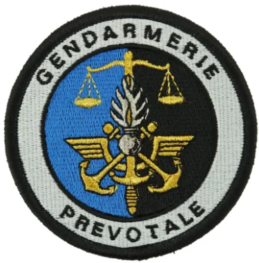 ECUSSON GENDARMERIE PREVOTAL - Accessoires pratiques maison pour un intérieur plus fonctionnel - Gendarmerie logement