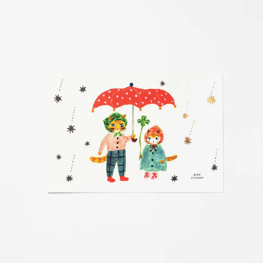 Carte Postale Pluie Etoiles Filantes – Aiko Fukawa - Organisation de la maison avec des solutions de rangement Fesatccoz Porte Carte De Visite, Support Carte De Visite, Boîte De Rangement  Pour Cartes De Visite, Cartes De Visite A-Z Avec Intercalaires Et Onglets  Alphabet (Capacité