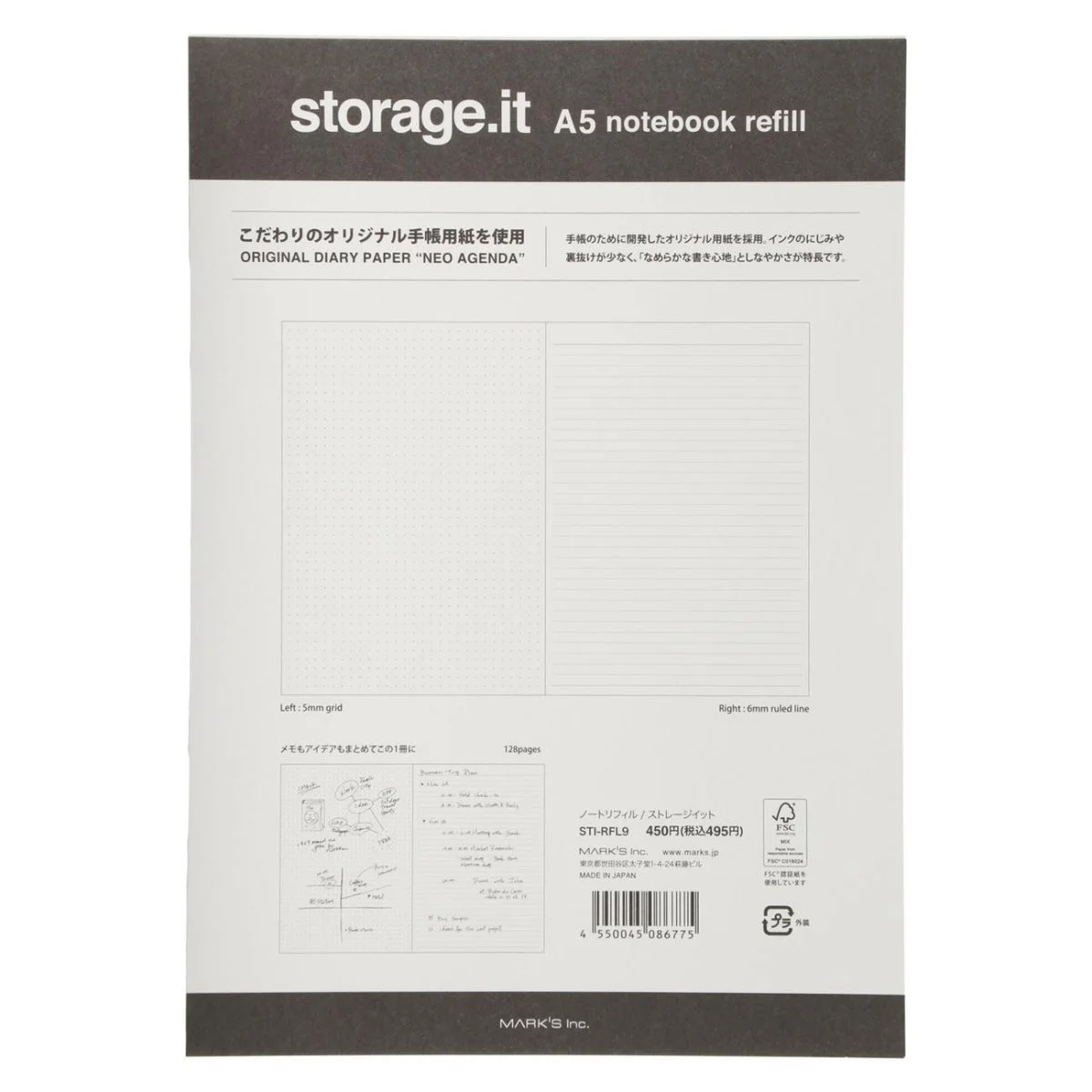 Recharge – Cahier A5 Storage It - Organisation de la maison avec des solutions de rangement - {'count': 1, 'name': 'couleur'}