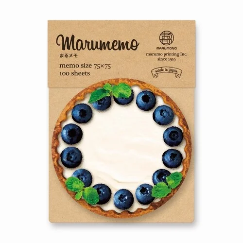 Bloc Notes Blueberry Pie Organisation maison solutions rangement