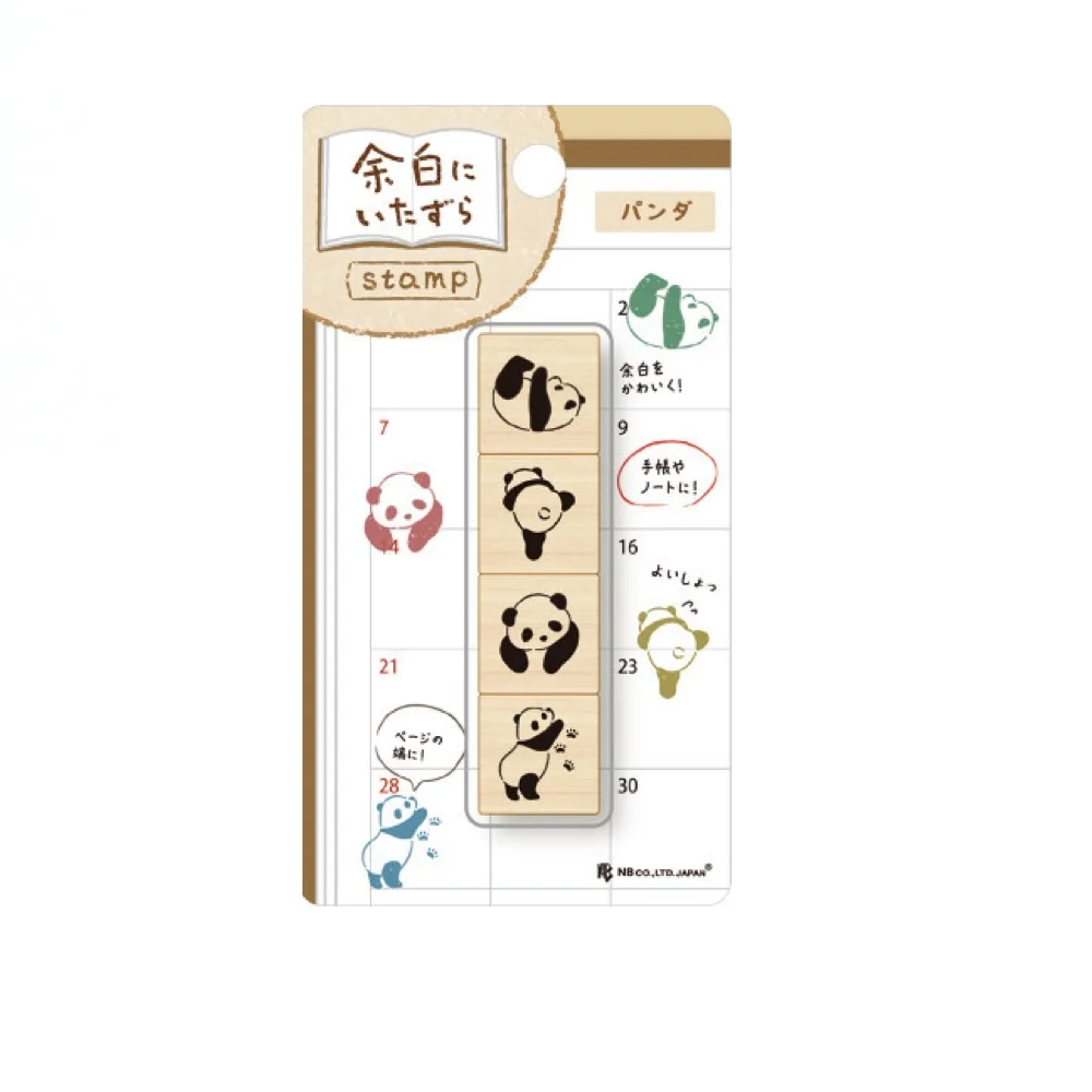 Set Tampons Japonais Panda Organisation maison solutions rangement