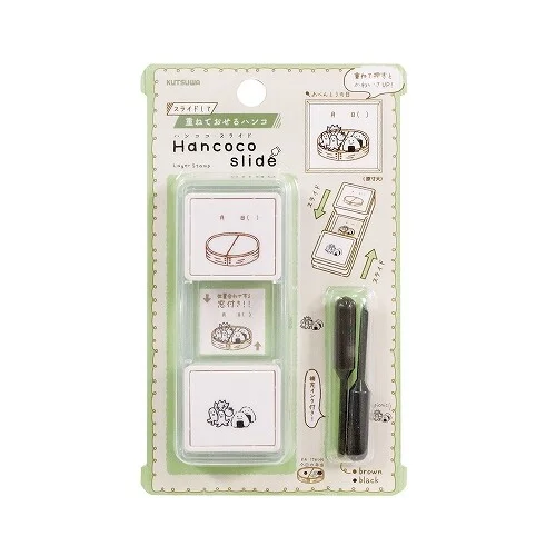 Duo Tampons Hancoco Slide Bento Day Organisation maison solutions rangement
