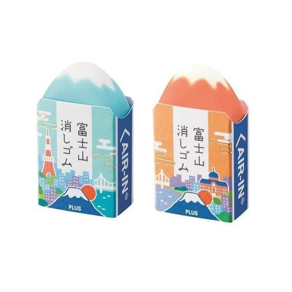 Gommes Mont Fuji – Coffret Tokyo - Organisation de la maison avec des solutions place de rangement