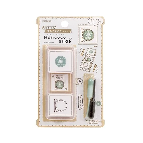 Duo Tampons Hancoco Slide Enseigne Café Organisation maison solutions rangement