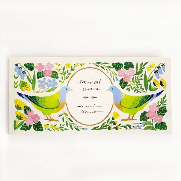 Bloc Notes Botanical Season Midori Asano Organisation maison solutions rangement