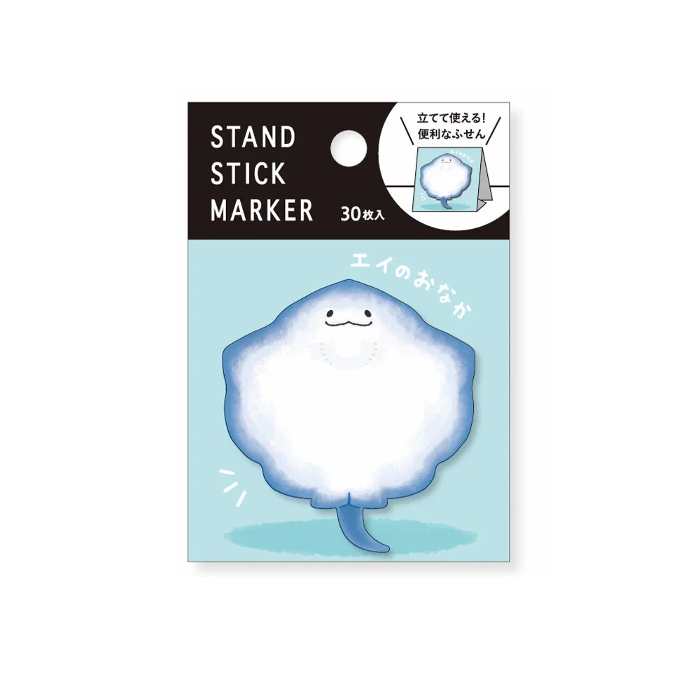 Sticky Notes Post-it Raie Manta Bleue - Organisation de la maison avec des solutions de rangement Solutions de rangement pour une famille nombreuse
