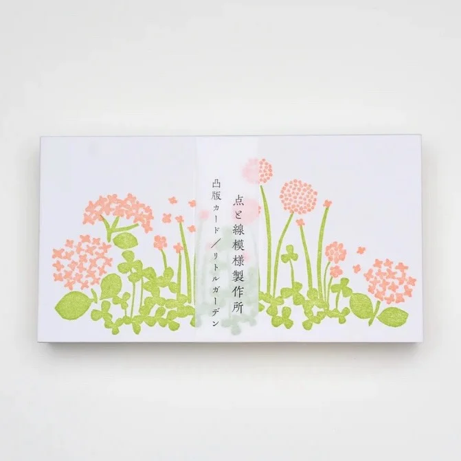 Set de Cartes chaussures Letterpress Little Garden - Organisation de la maison avec des solutions de rangement