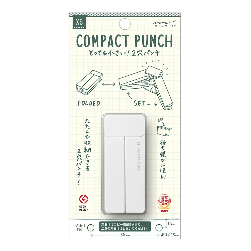Perforatrice Compacte Midori - Organisation de la maison avec des plastique solutions de rangement