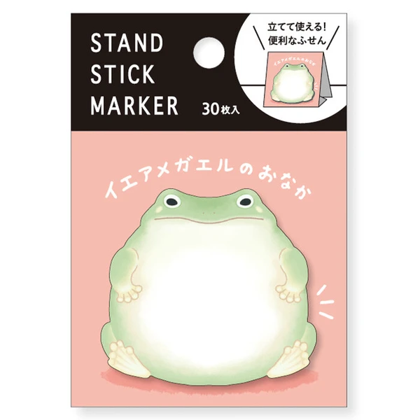 Sticky Notes Crapaud Organisation maison solutions rangement
