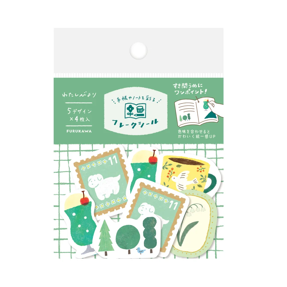 Stickers Flocons salle Vintage Verts - Organisation de la maison avec des solutions de rangement
