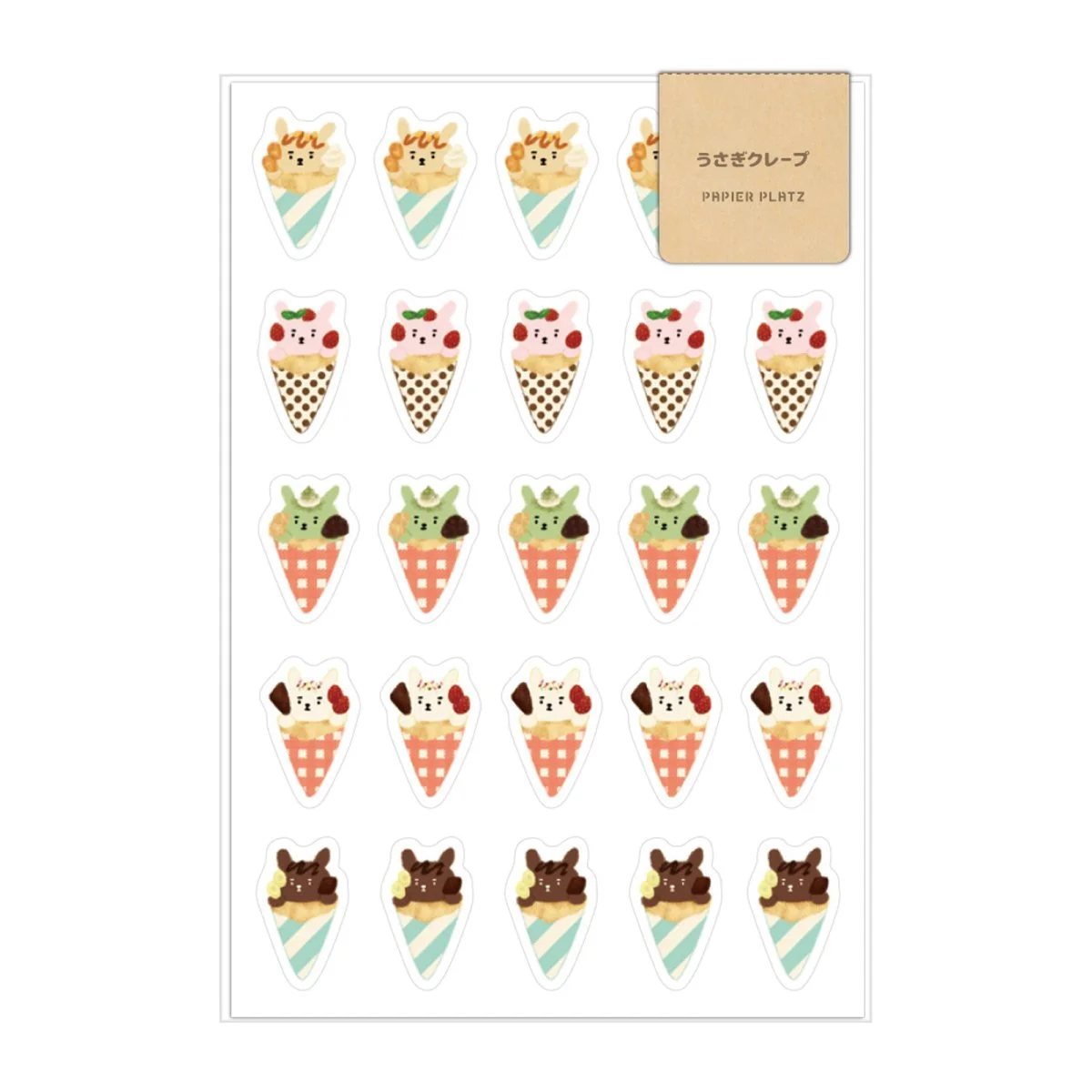 Stickers Ice Cream Organisation maison solutions rangement