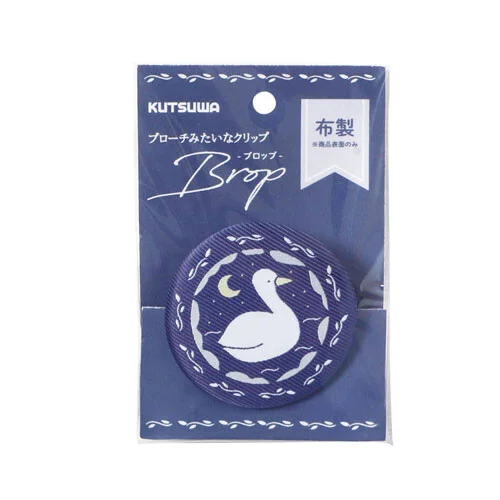 Clip Badge Cygne Bleu - Organisation de la maison avec des solutions de rangement Des solutions pour tout ranger dans la maison