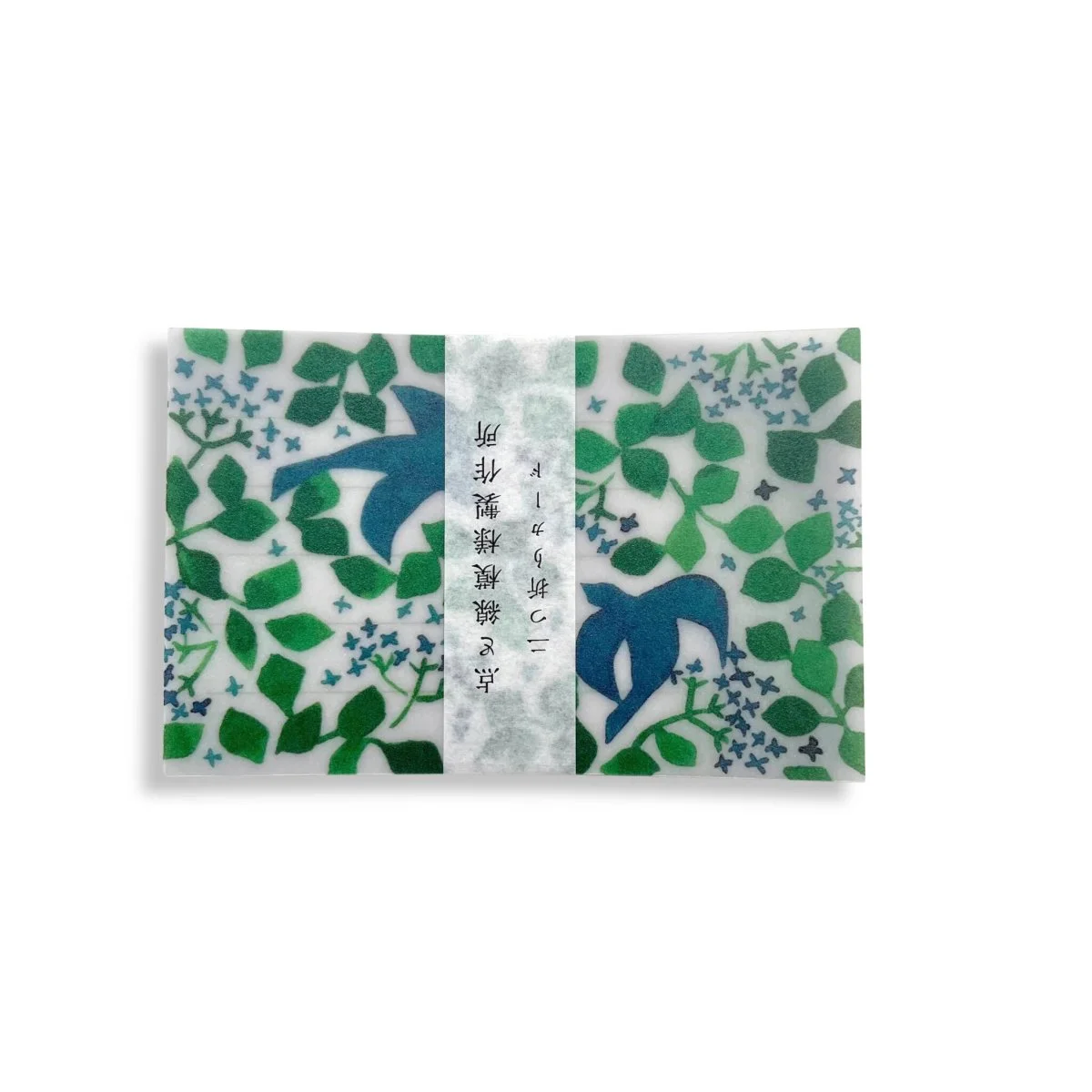 Set de Cartes Calque Message Bird - Organisation de la maison avec des solutions de rangement Le rangement n'a jamais été aussi simple ! Armoires, boîtes et astuces du  quotidien : tout ce qu'il faut pour une maison bien organisée ✨😌
