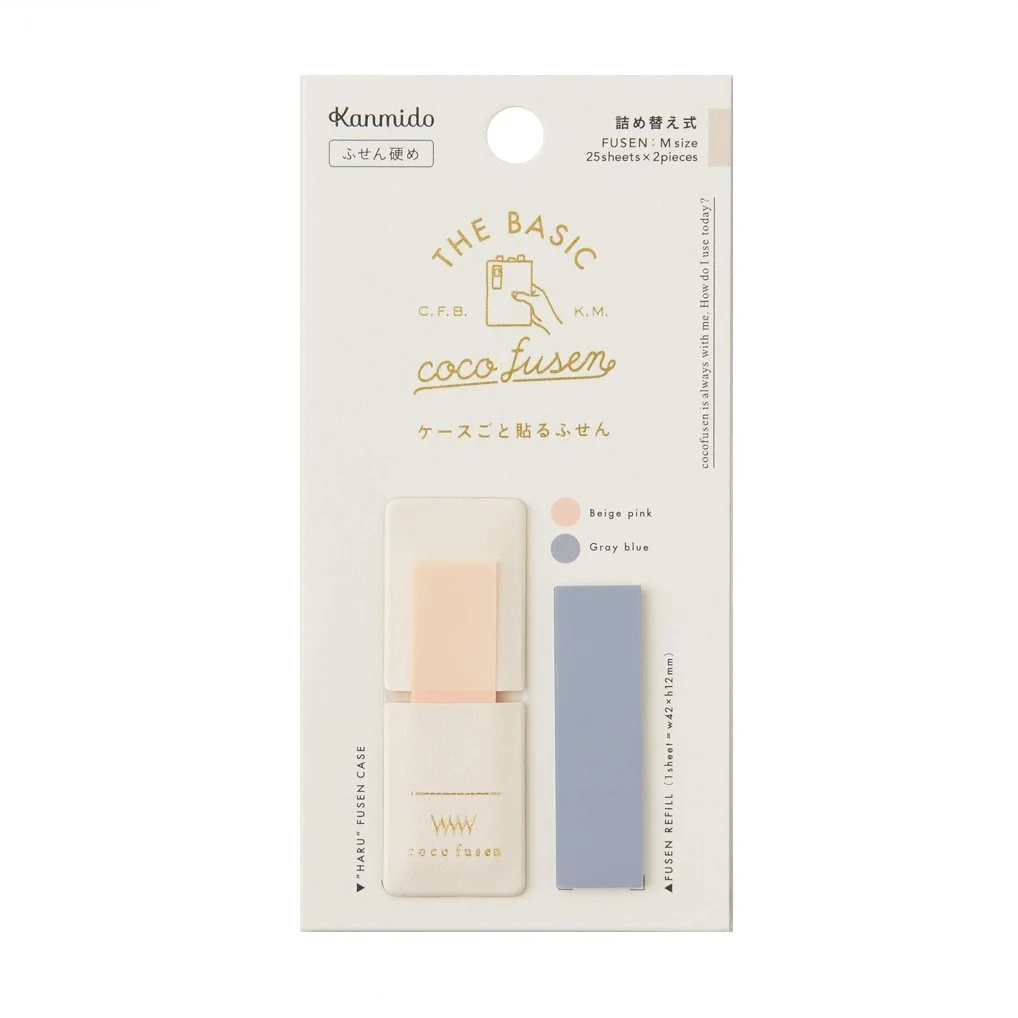 Distributeur à Post-it Coco Fusen - Organisation de la maison avec des solutions de rangement - bloc notes distributeur post-it organisation maison solution rangement