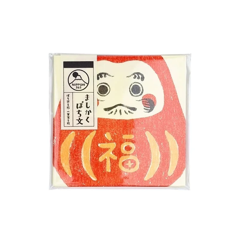 Set Papier Lettres Pochibumi Daruma Saldi Straordinari Offerte Speciali Disponibili Adesso