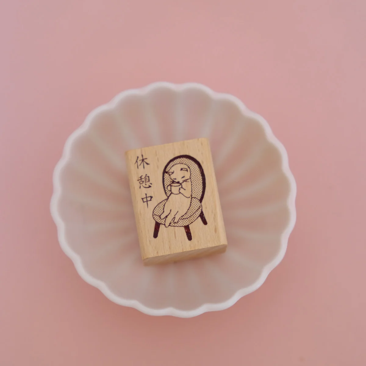Tampon Japonais Pause Organisation maison solutions rangement