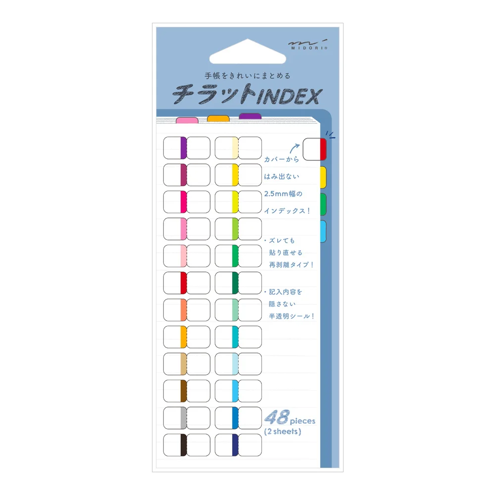 Intercalaires Multicolores Repositionnables - Organisation de la maison avec des solutions de rangement - {'count': 1, 'name': 'Pratique'}