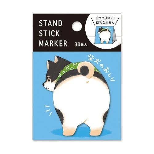 Post-it Japonais Shiba Noir - Saldi Straordinari – Offerte Speciali Disponibili Adesso - {'count': 1, 'name': 'Noire'}