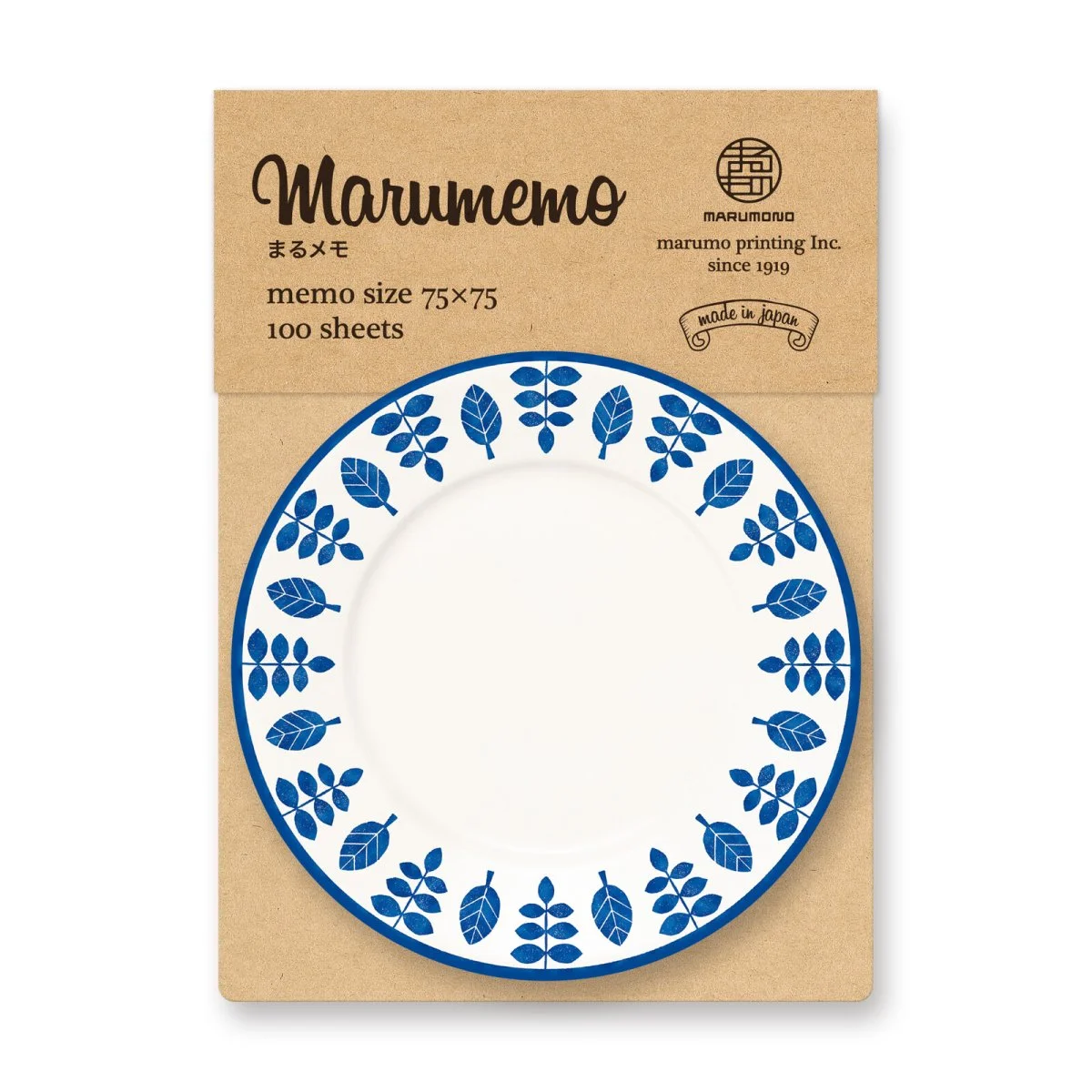 Bloc Notes Assiette Scandinave - Organisation de la maison avec des solutions de rangement - {'count': 1, 'name': 'Marie'}