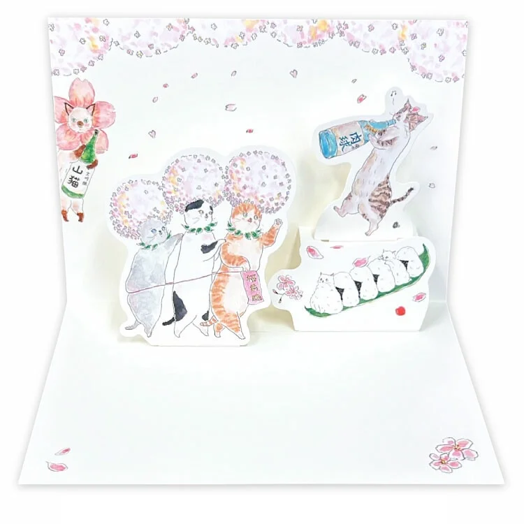 Carte Pop-up Printemps de Chats - Organisation de la maison avec des solutions de rangement Origami kawaii : 10 pas-à-pas superfaciles ! - - Scrapmalin